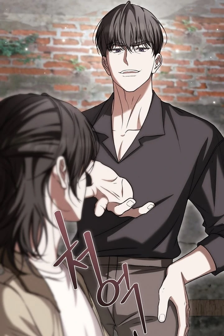 The Young Lady Is Too Curious Chapter 18 - page 82