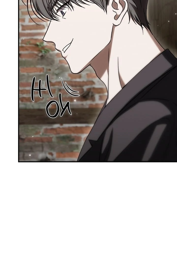 The Young Lady Is Too Curious Chapter 18 - page 87