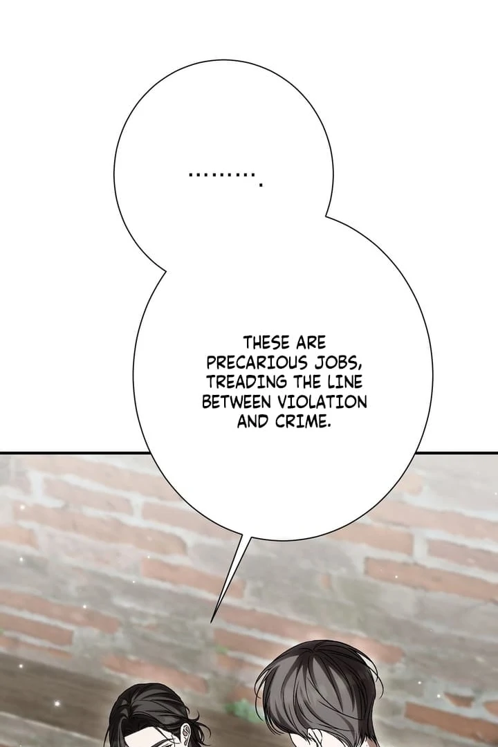 The Young Lady Is Too Curious Chapter 18 - page 88