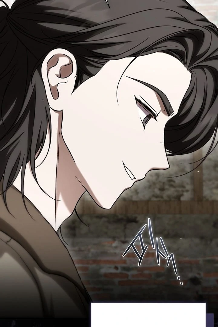 The Young Lady Is Too Curious Chapter 18 - page 91