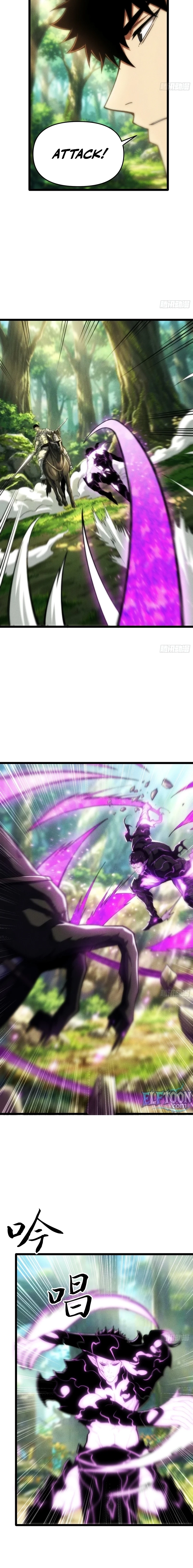 I, Farmer, Plant the Undead Chapter 12 - page 2