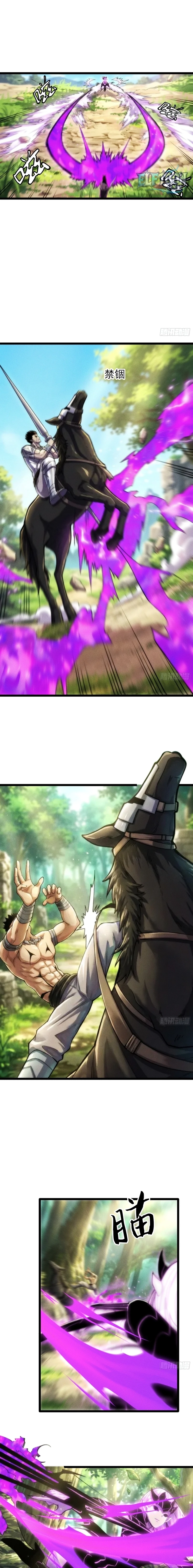 I, Farmer, Plant the Undead Chapter 12 - page 3