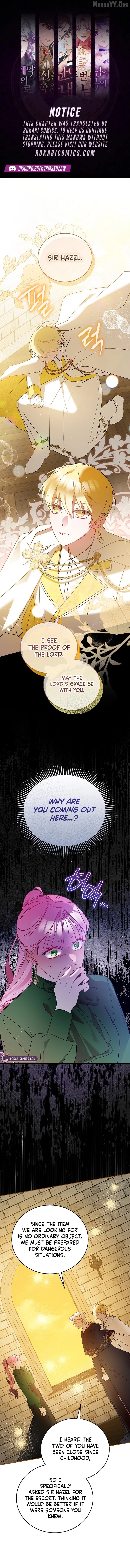 The Lady Who Hides the Zombies Chapter 29 - page 1
