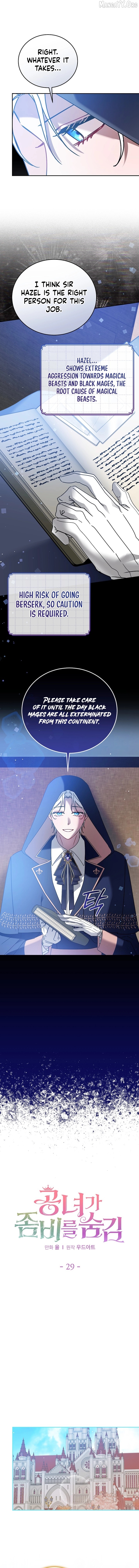 The Lady Who Hides the Zombies Chapter 29 - page 7