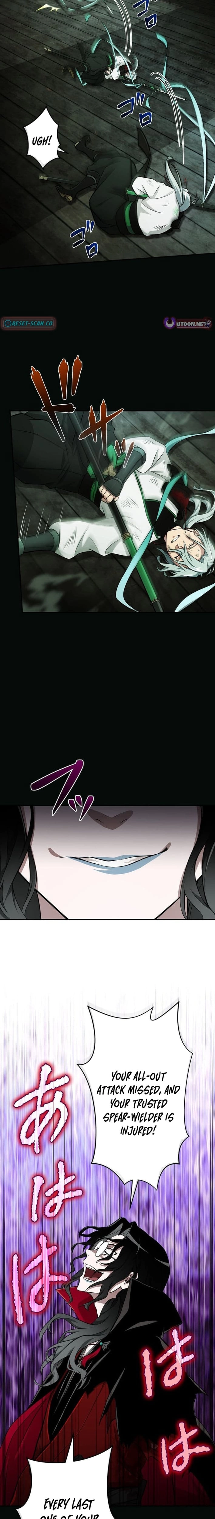 My Swordsmanship Record after Gaining the Power of the Gods Chapter 21 - page 19