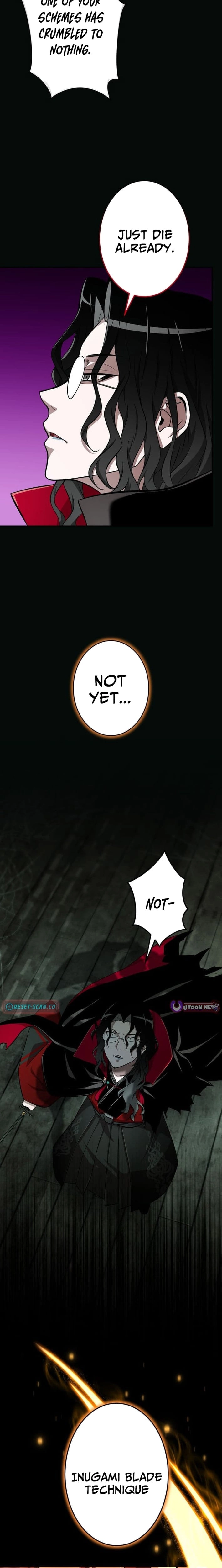 My Swordsmanship Record after Gaining the Power of the Gods Chapter 21 - page 20