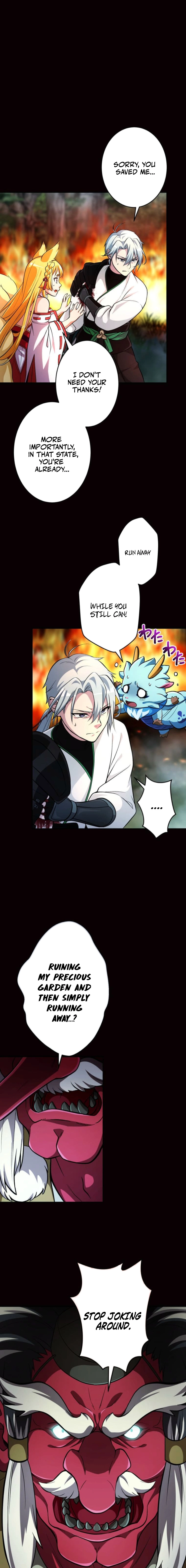 My Swordsmanship Record after Gaining the Power of the Gods Chapter 23 - page 13