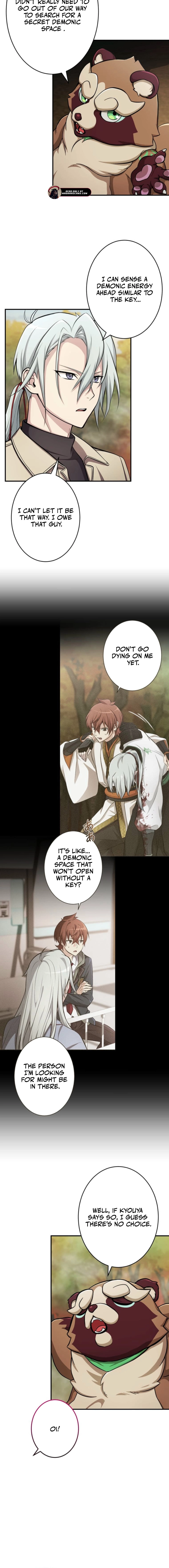 My Swordsmanship Record after Gaining the Power of the Gods Chapter 23 - page 2