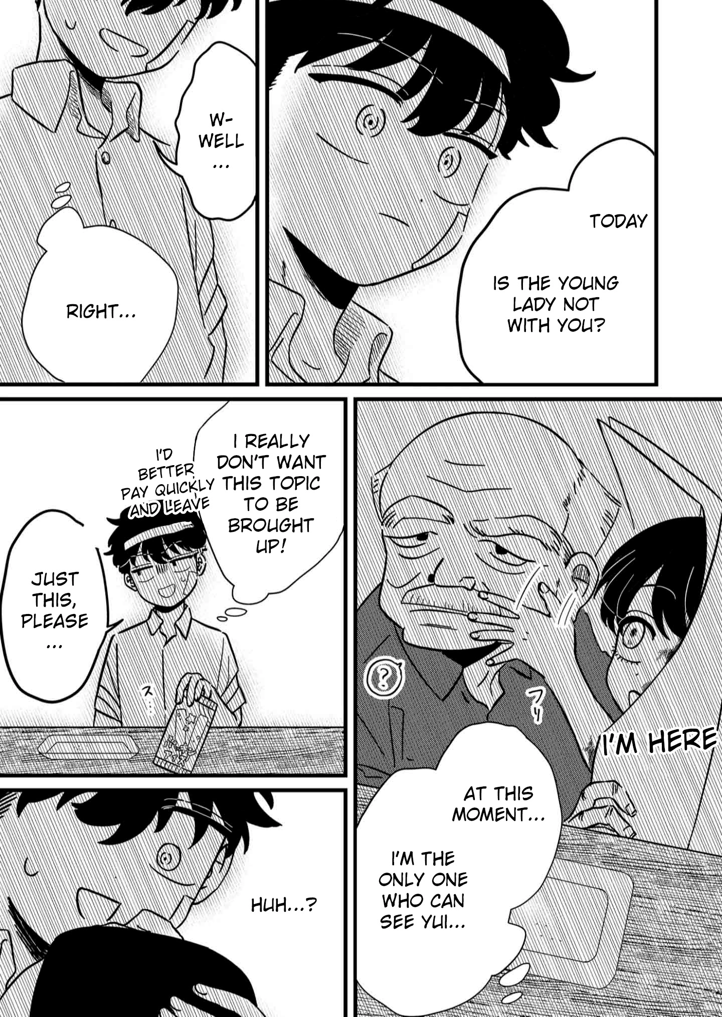 Yui can only live in the shadows Chapter 4 - page 13