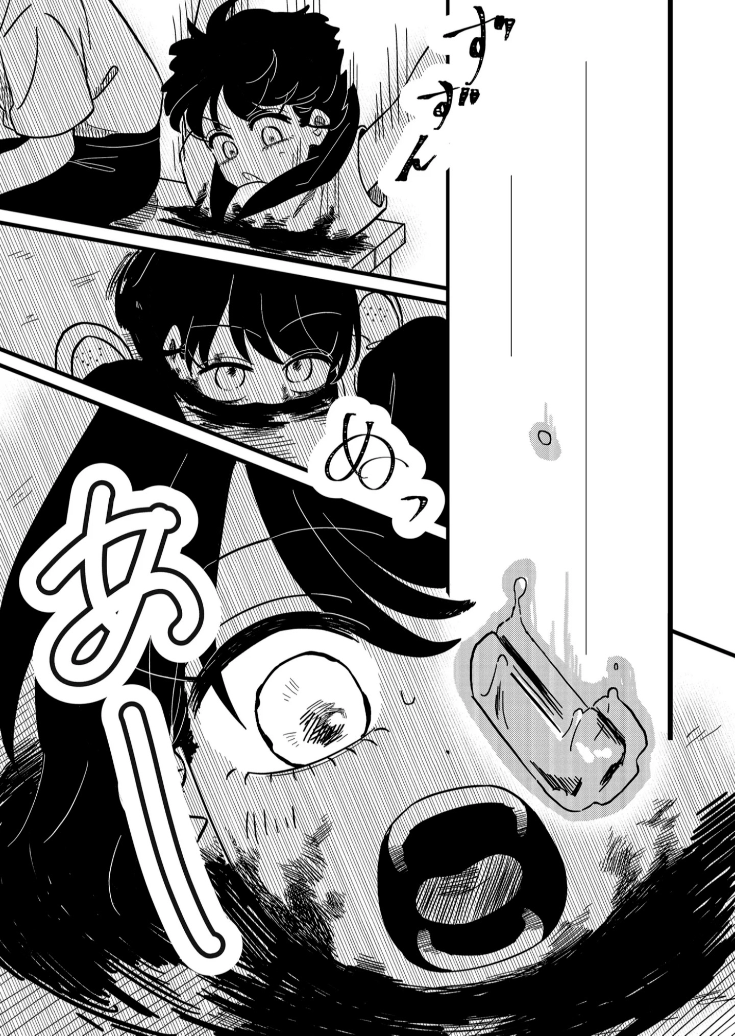 Yui can only live in the shadows Chapter 4 - page 19