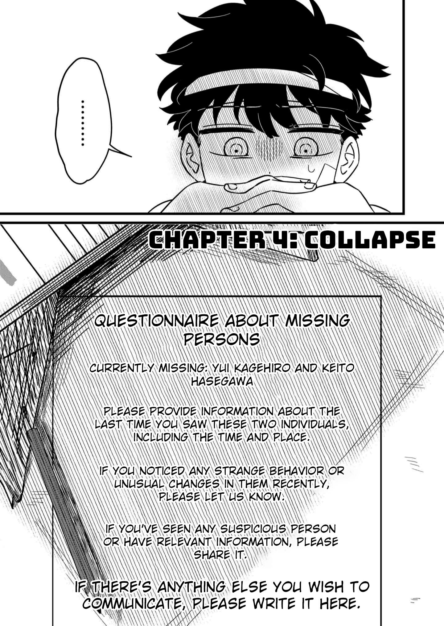 Yui can only live in the shadows Chapter 4 - page 3