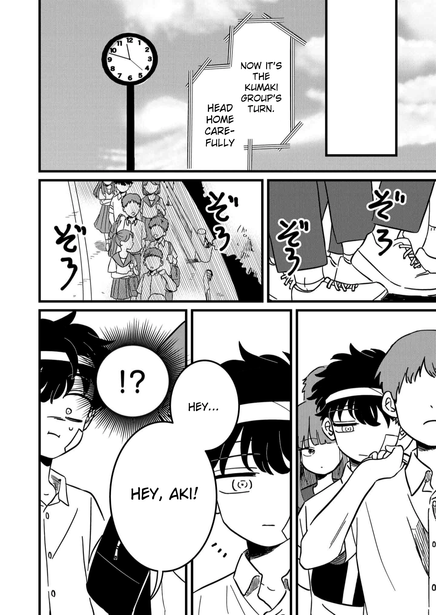 Yui can only live in the shadows Chapter 4 - page 8