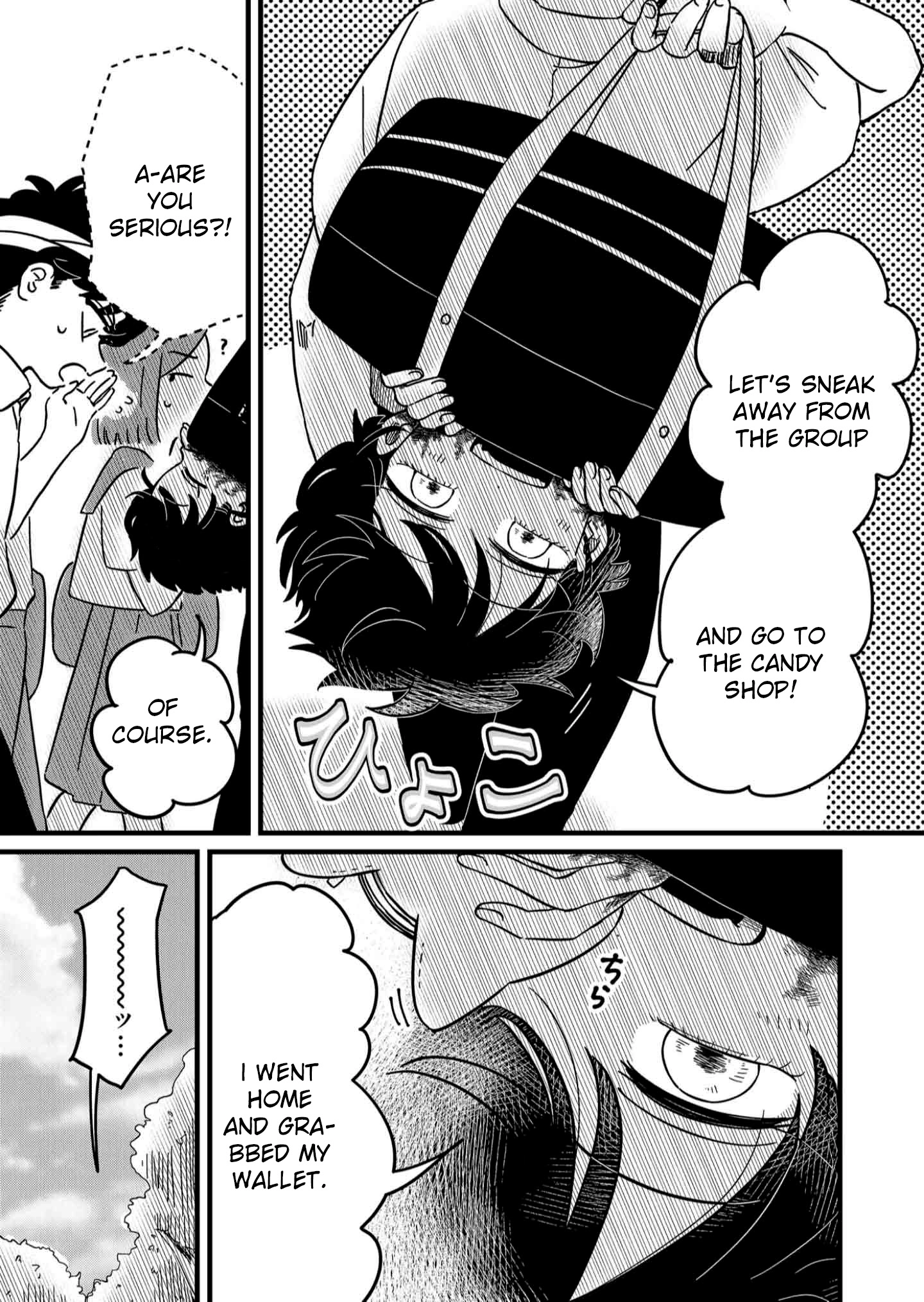 Yui can only live in the shadows Chapter 4 - page 9