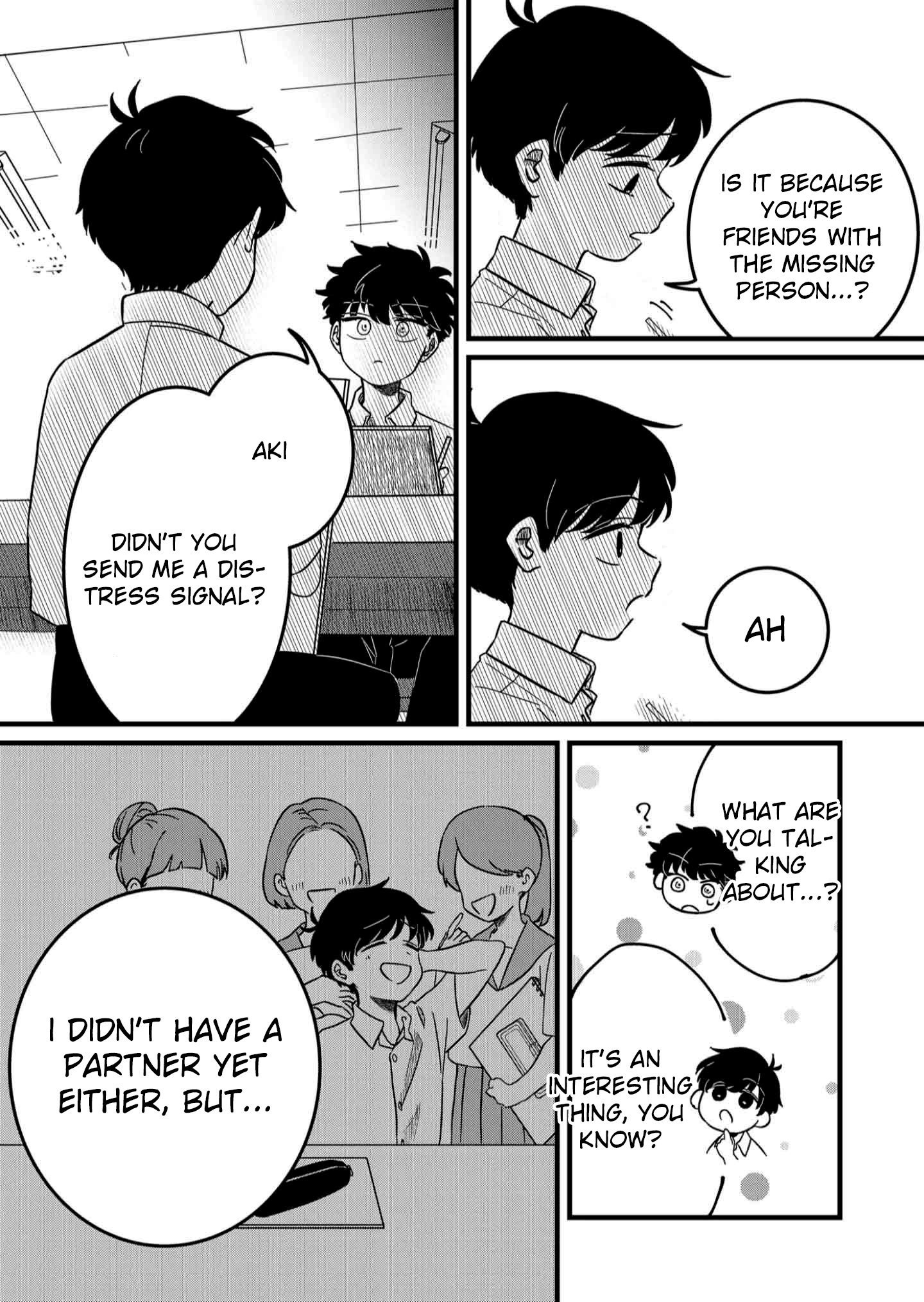 Yui can only live in the shadows Chapter 5 - page 13