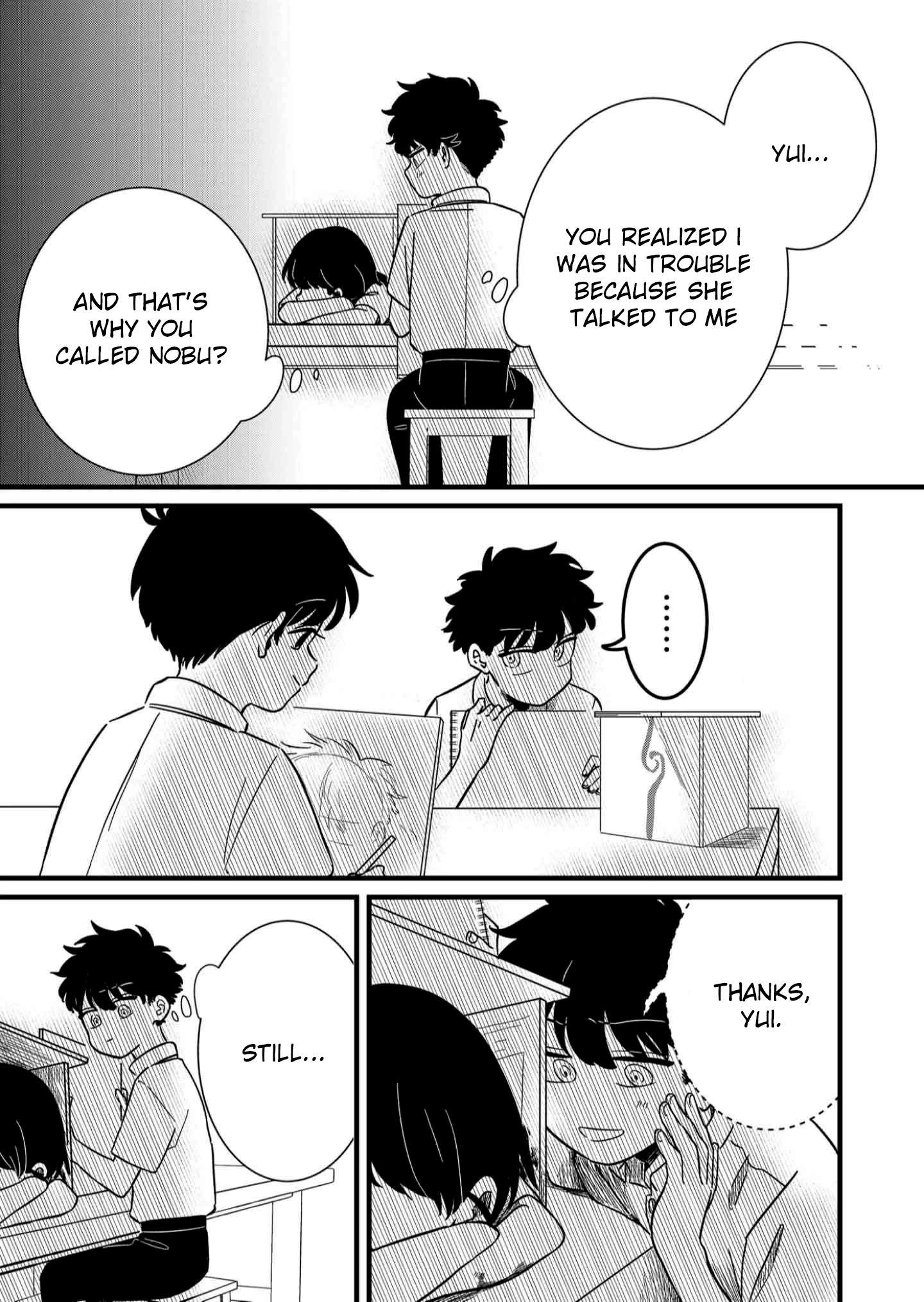 Yui can only live in the shadows Chapter 5 - page 15