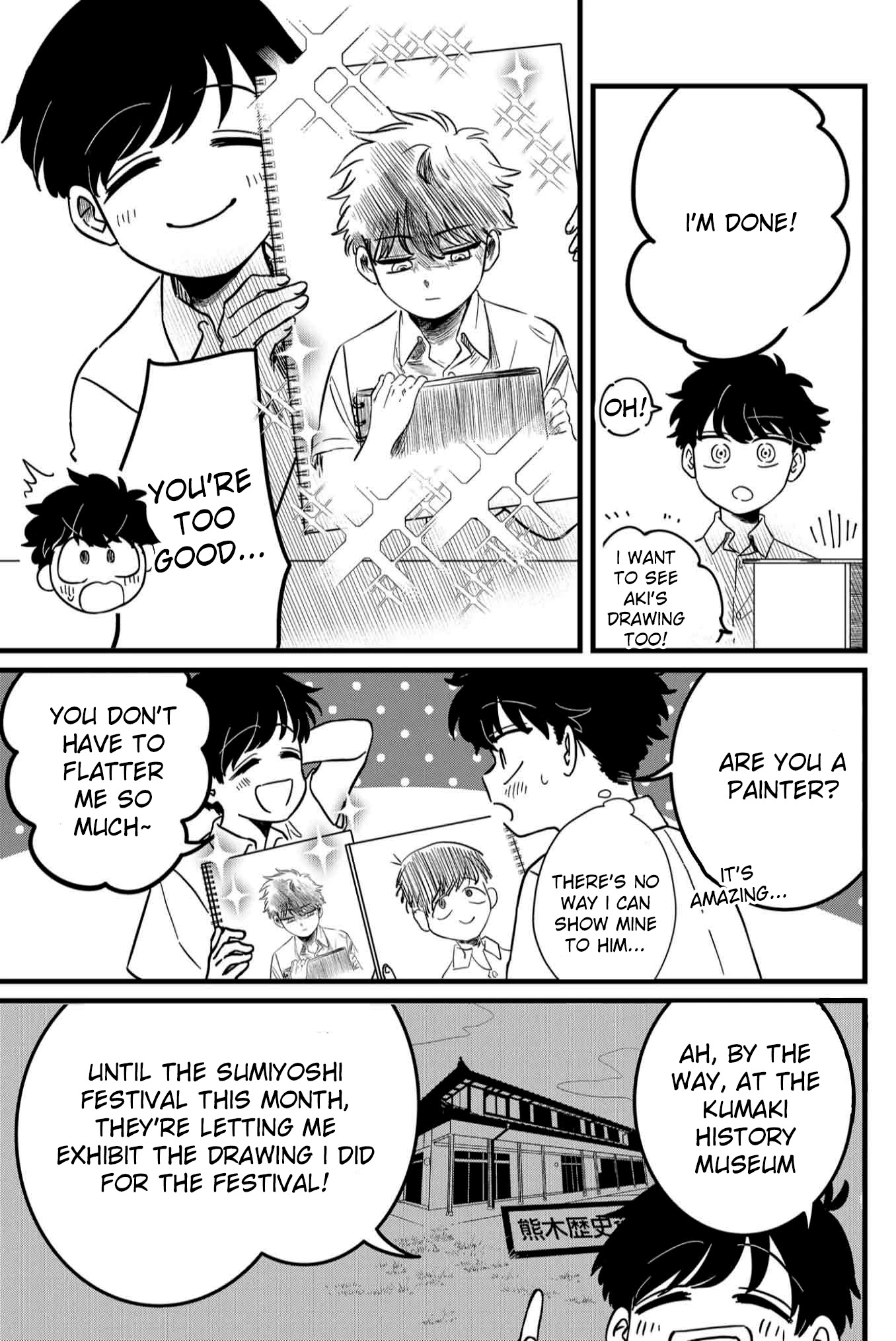 Yui can only live in the shadows Chapter 5 - page 17