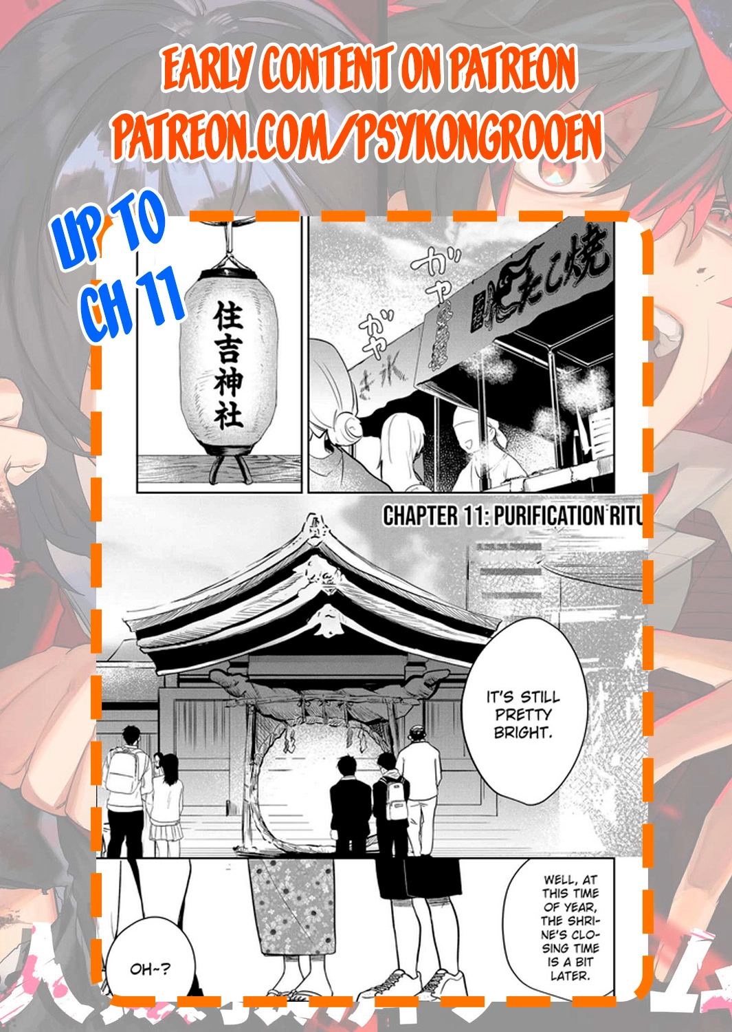 Yui can only live in the shadows Chapter 5 - page 25