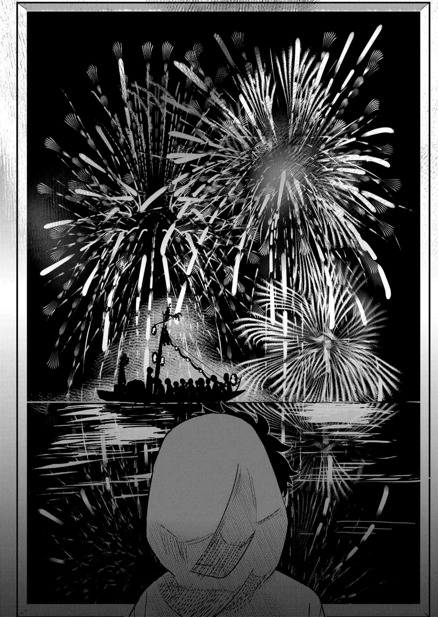 Yui can only live in the shadows Chapter 6 - page 15