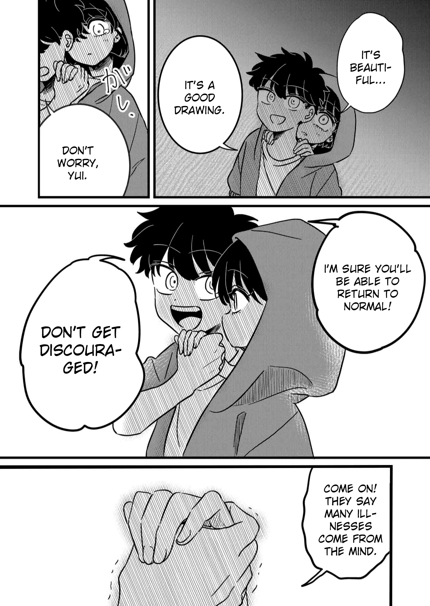 Yui can only live in the shadows Chapter 6 - page 16