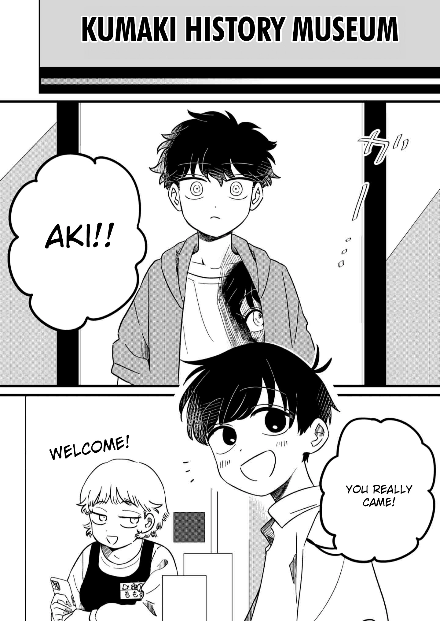 Yui can only live in the shadows Chapter 6 - page 8