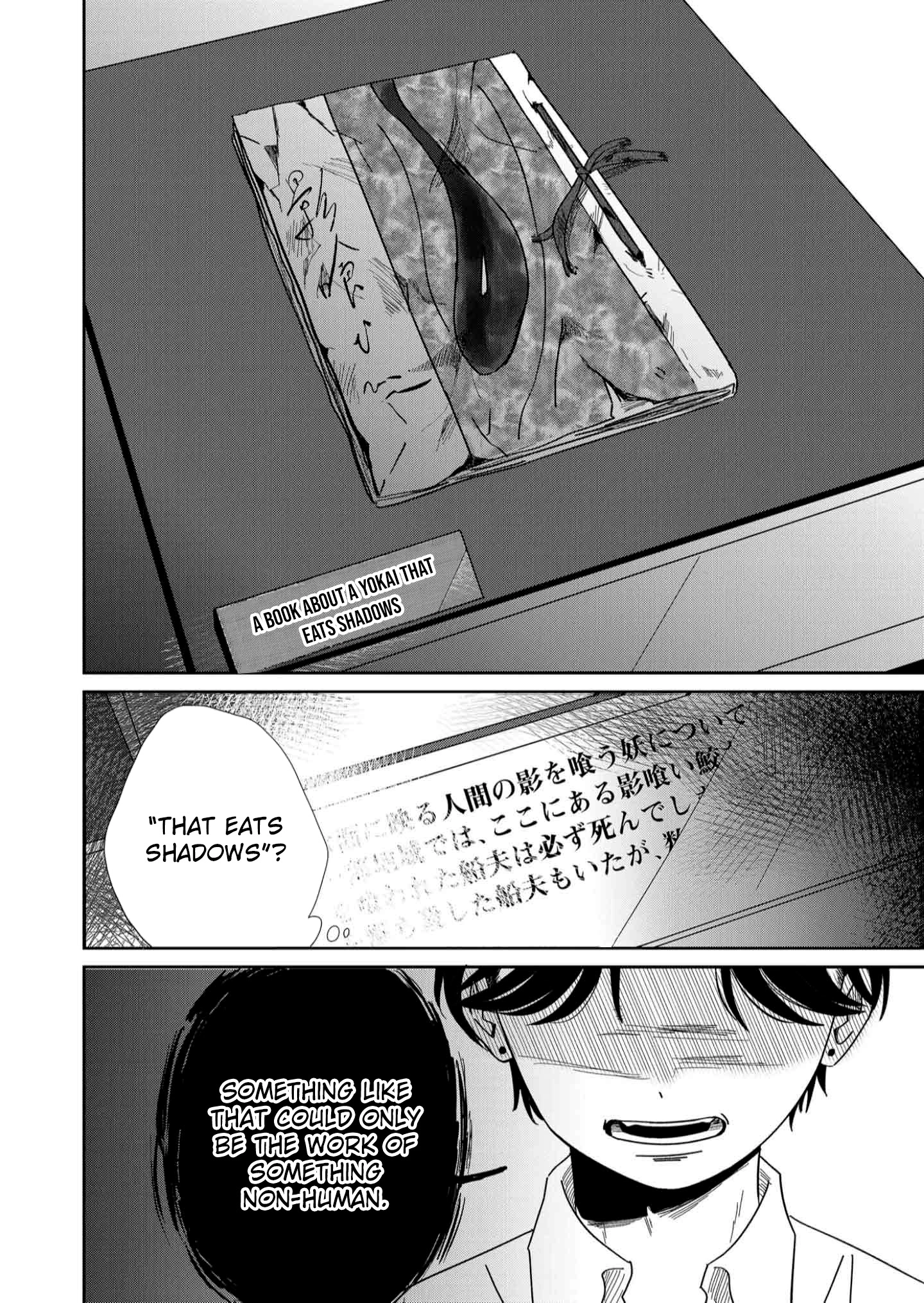 Yui can only live in the shadows Chapter 7 - page 10