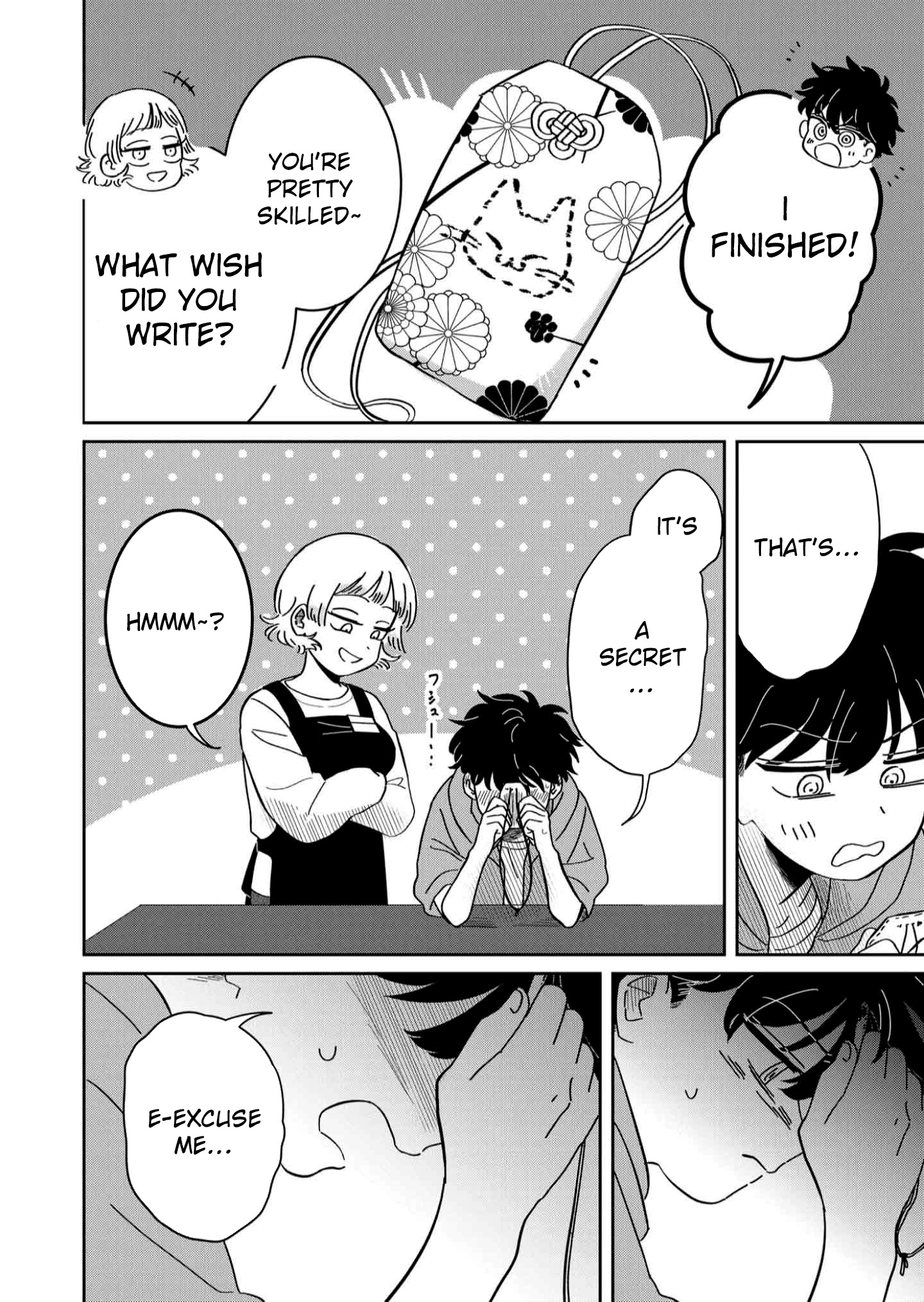 Yui can only live in the shadows Chapter 7 - page 16