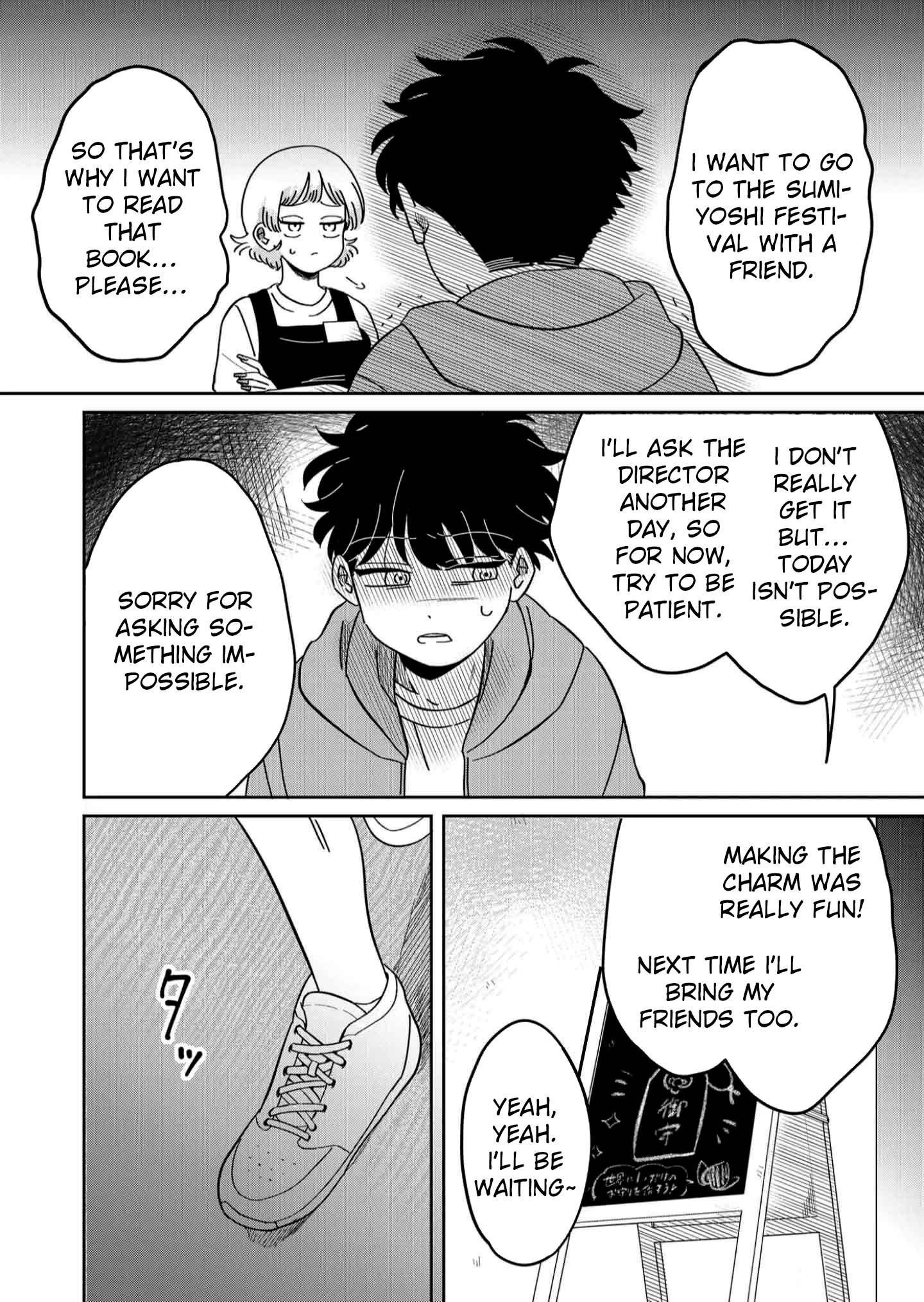 Yui can only live in the shadows Chapter 7 - page 18