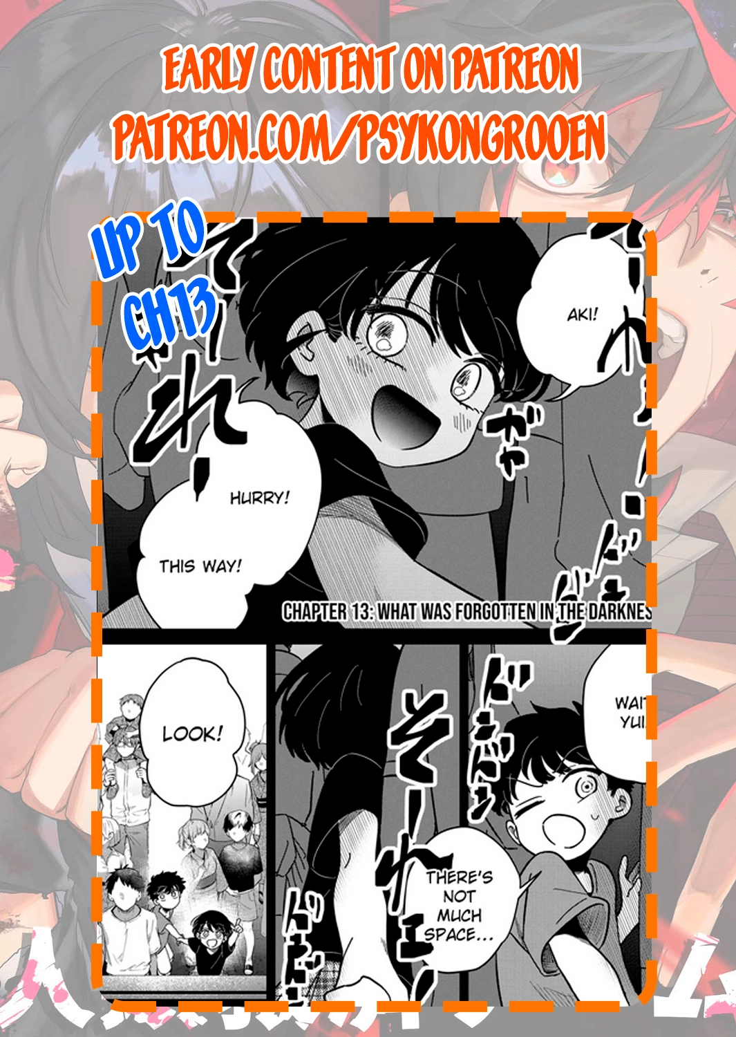 Yui can only live in the shadows Chapter 7 - page 25