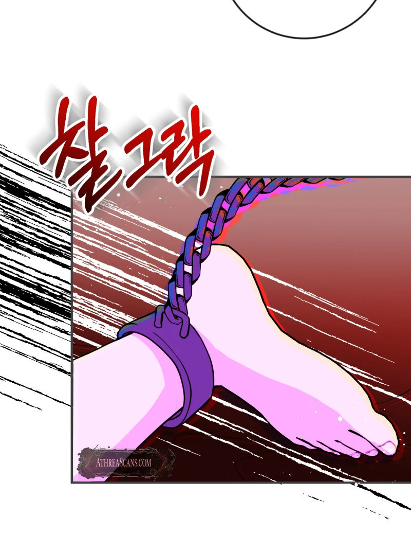 I’ll Enjoy My Route Even If I Can’t Change It Chapter 14 - page 24