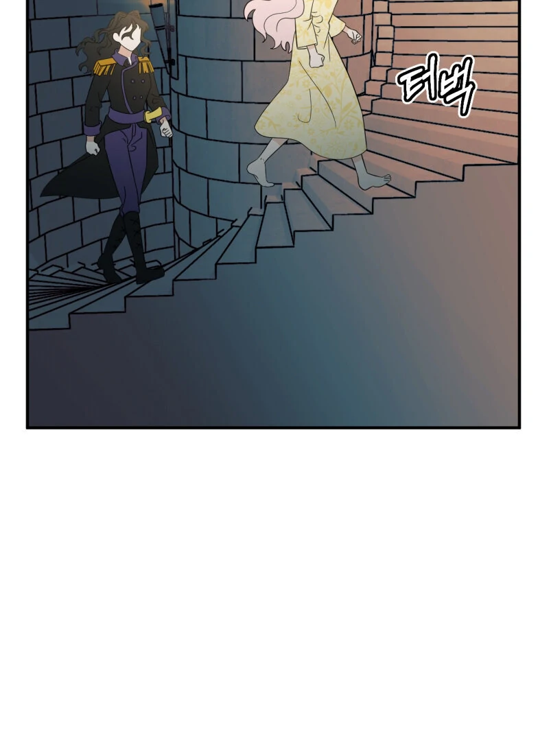 I’ll Enjoy My Route Even If I Can’t Change It Chapter 15 - page 19