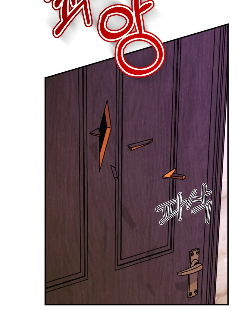 I’ll Enjoy My Route Even If I Can’t Change It Chapter 15 - page 2