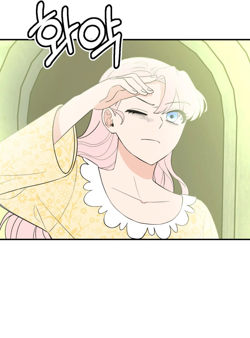 I’ll Enjoy My Route Even If I Can’t Change It Chapter 15 - page 20