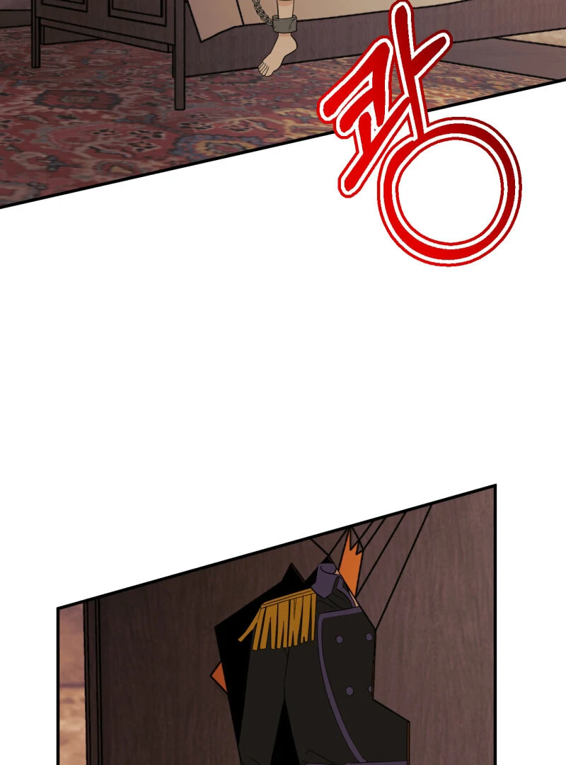 I’ll Enjoy My Route Even If I Can’t Change It Chapter 15 - page 4