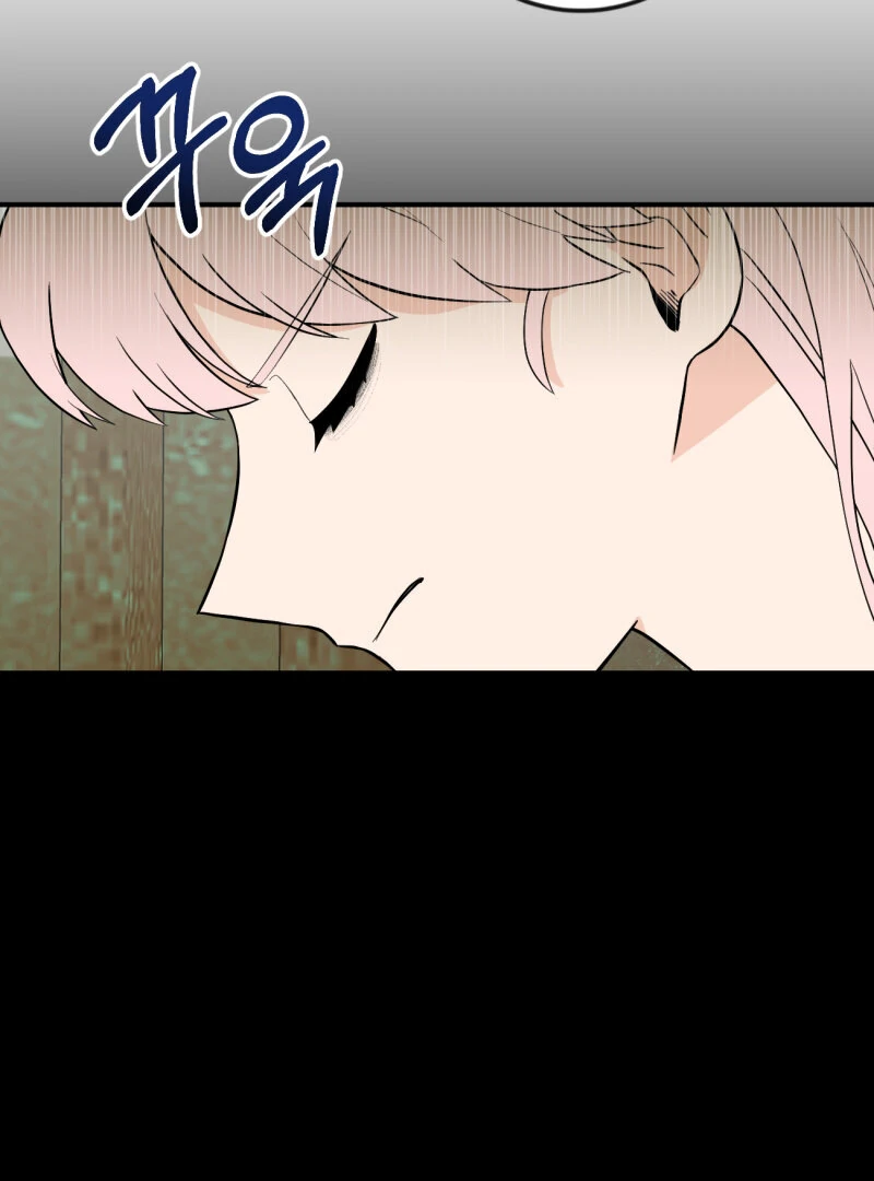 I’ll Enjoy My Route Even If I Can’t Change It Chapter 15 - page 45