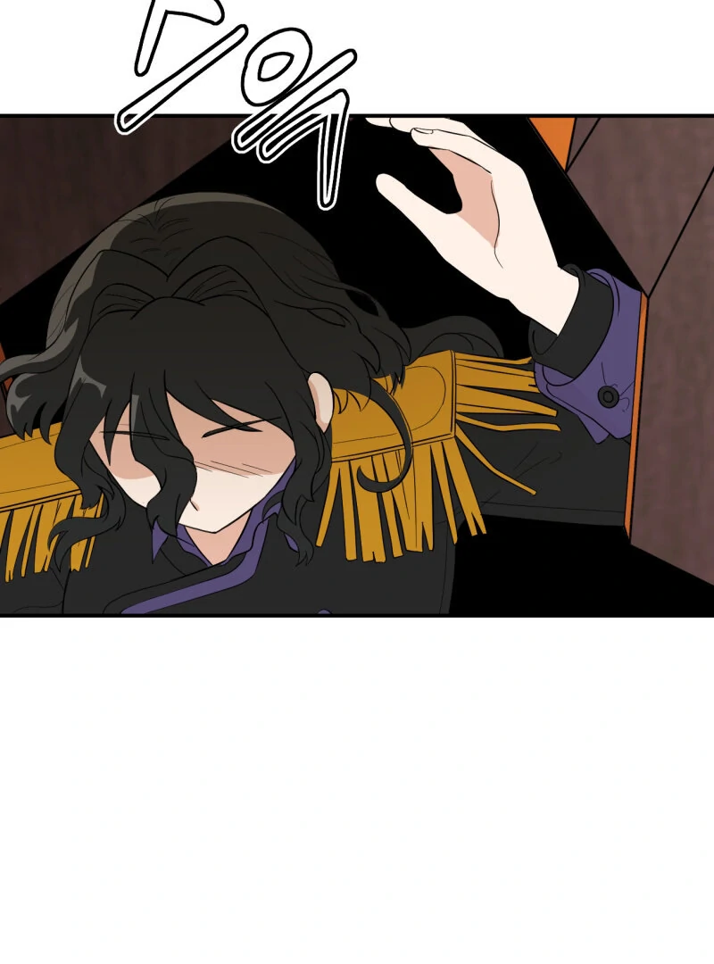 I’ll Enjoy My Route Even If I Can’t Change It Chapter 15 - page 6