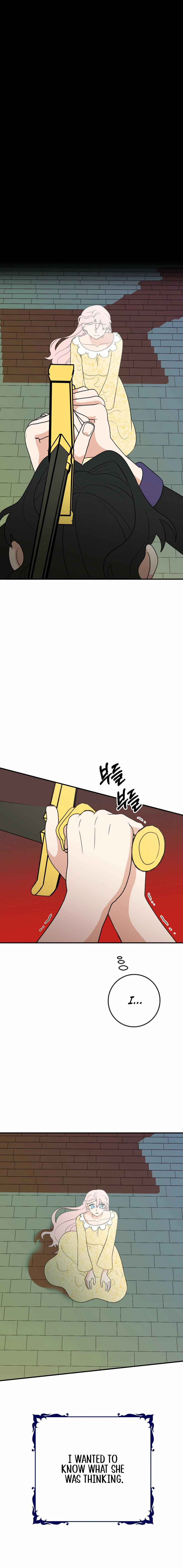 I’ll Enjoy My Route Even If I Can’t Change It Chapter 16 - page 17
