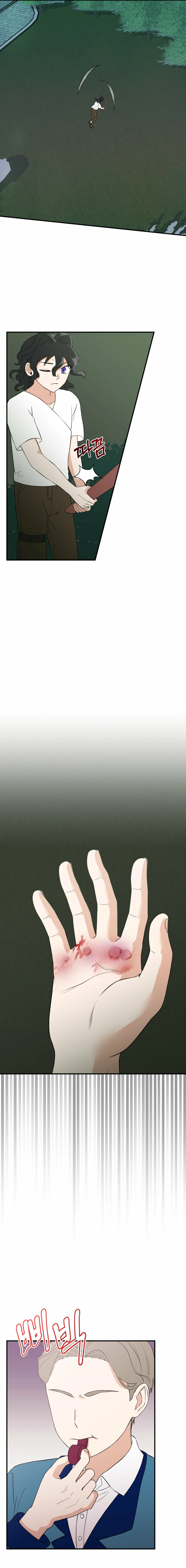 I’ll Enjoy My Route Even If I Can’t Change It Chapter 16 - page 9