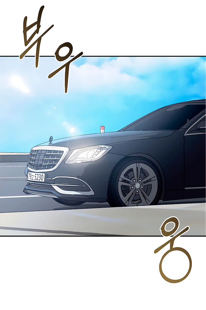 A Season of You Chapter 19 - page 15