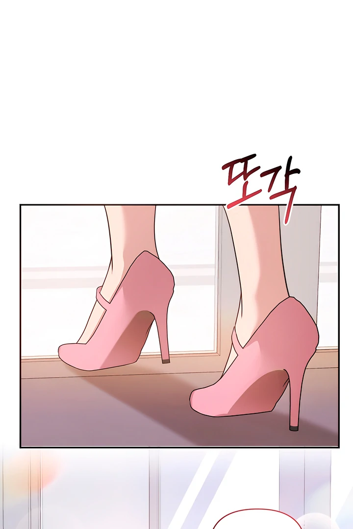 A Season of You Chapter 19 - page 26