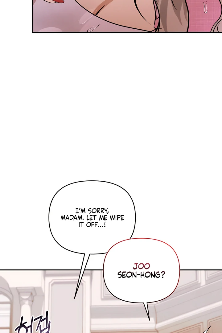 A Season of You Chapter 19 - page 39