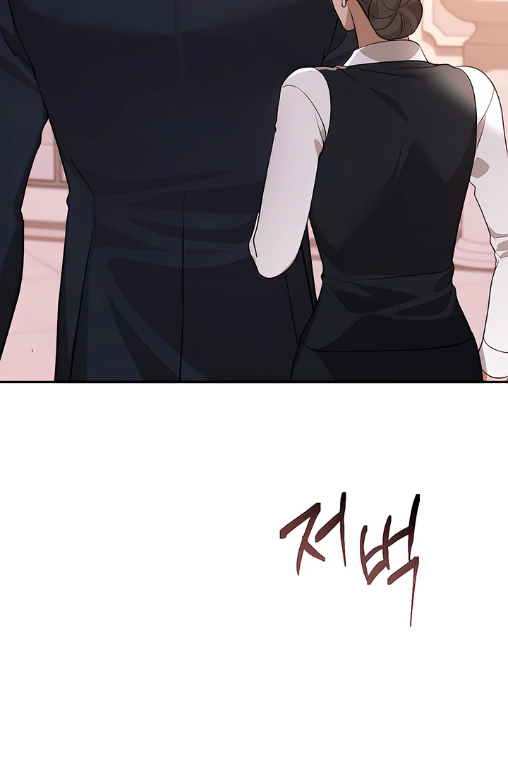 A Season of You Chapter 19 - page 65