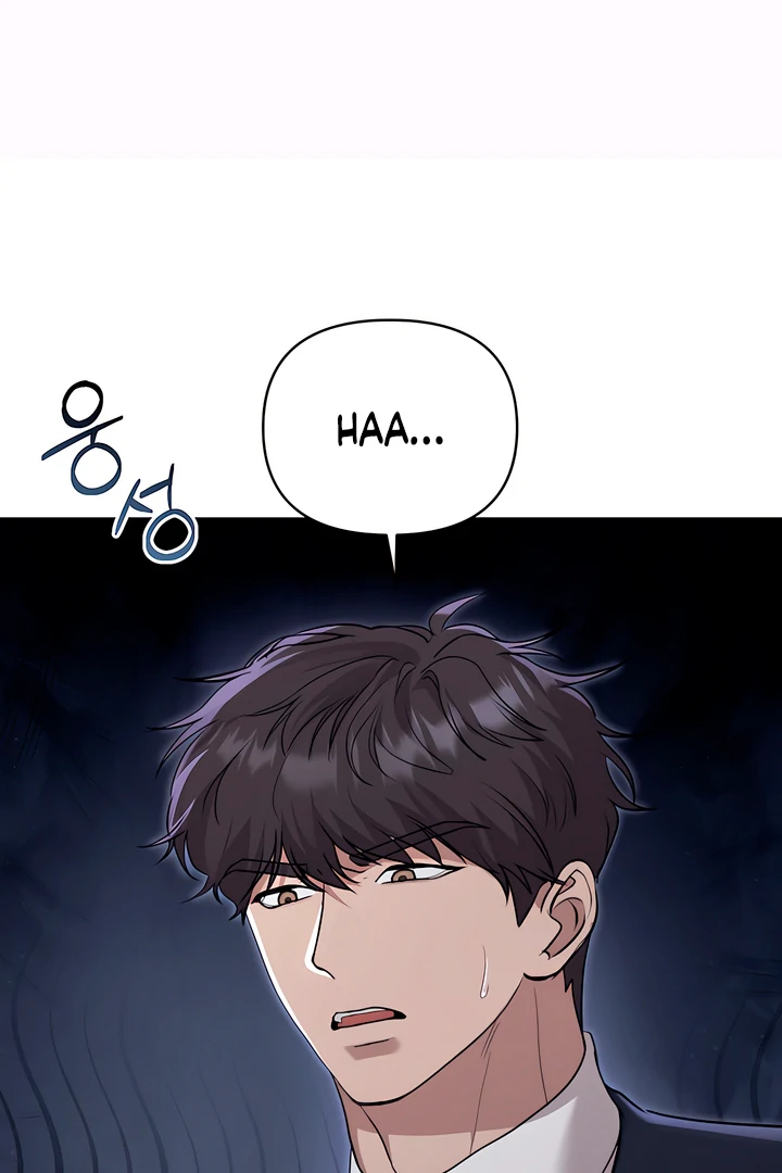 A Season of You Chapter 19 - page 72