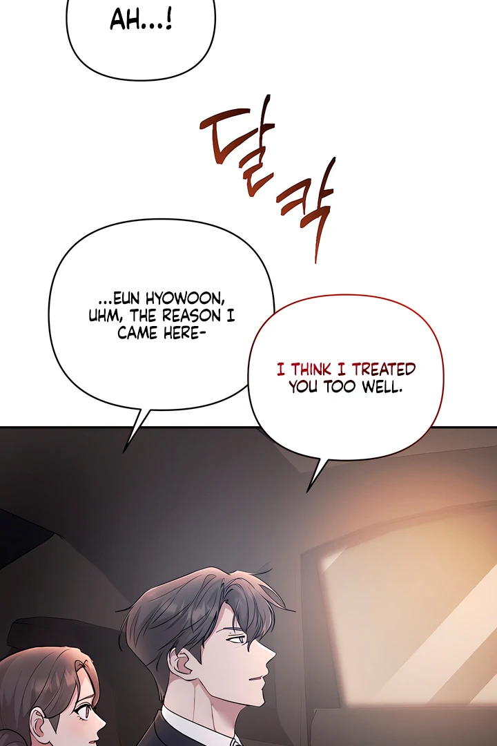 A Season of You Chapter 19 - page 81