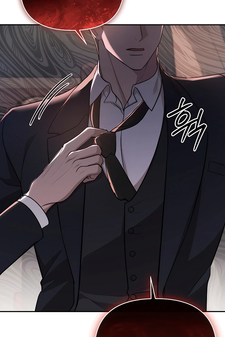 A Season of You Chapter 19 - page 83