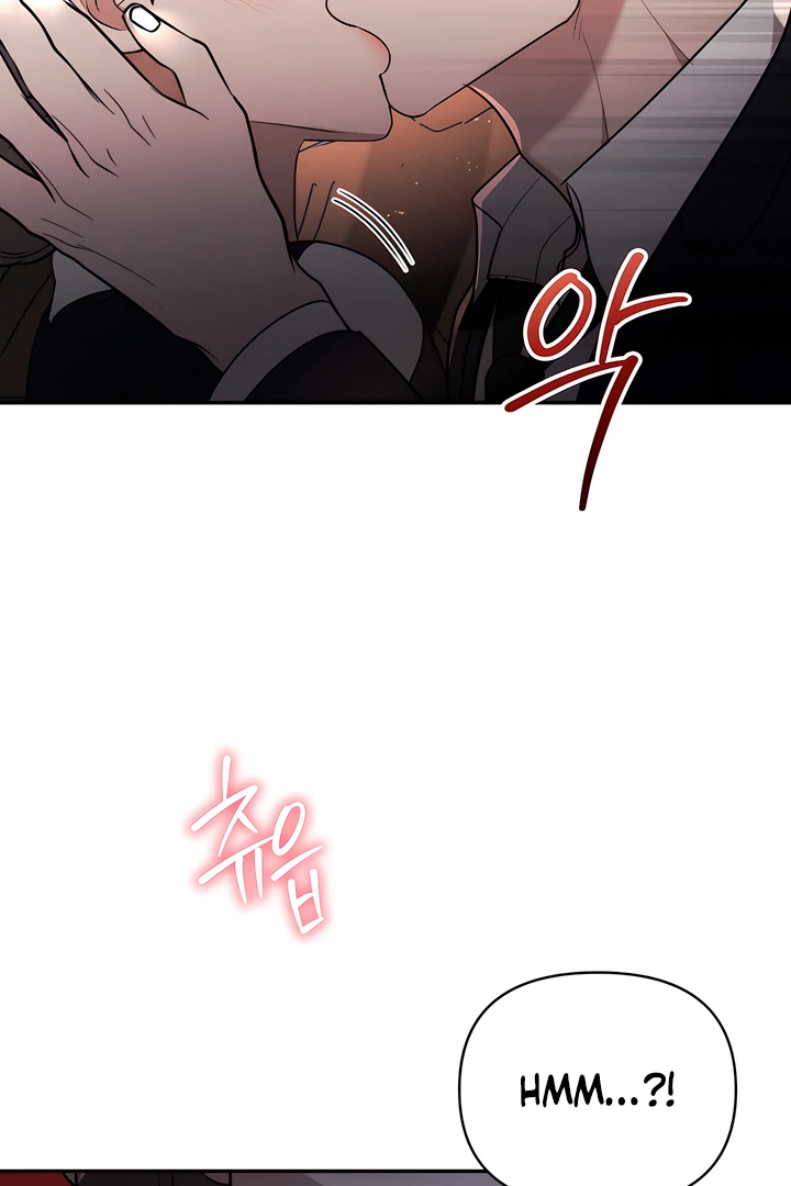 A Season of You Chapter 19 - page 87