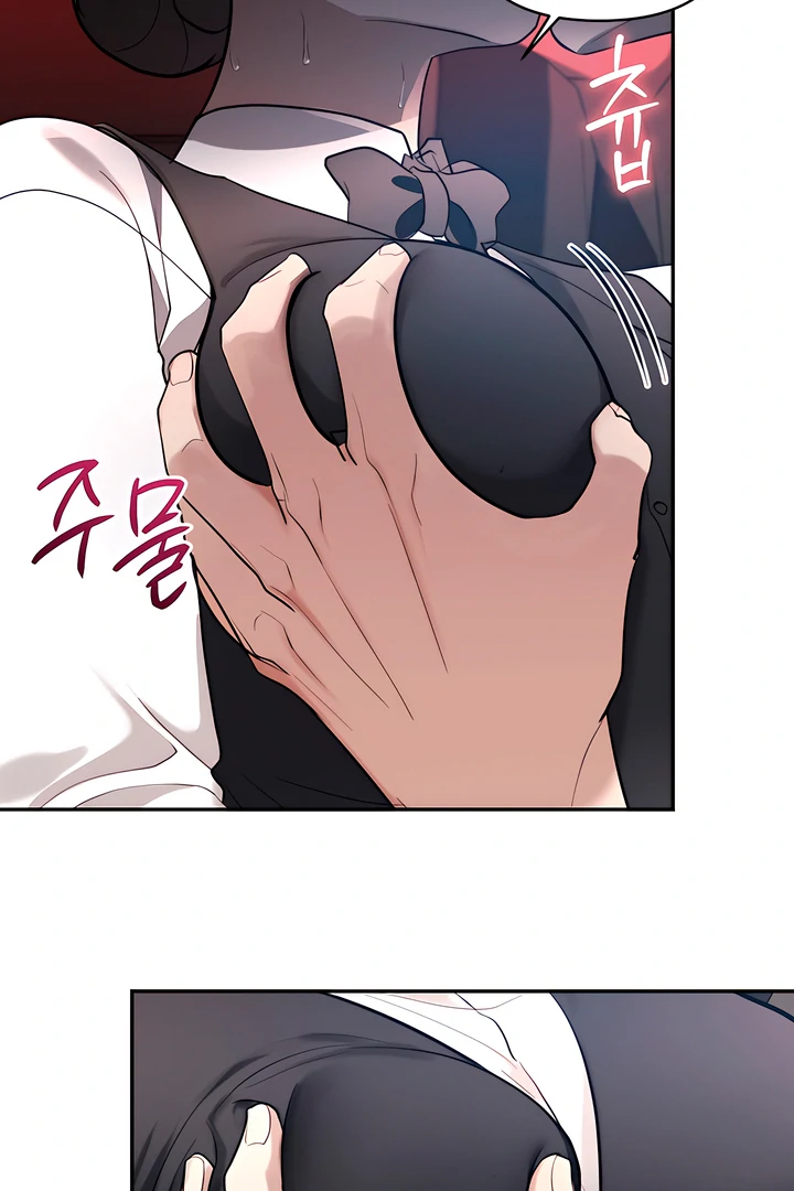 A Season of You Chapter 19 - page 88