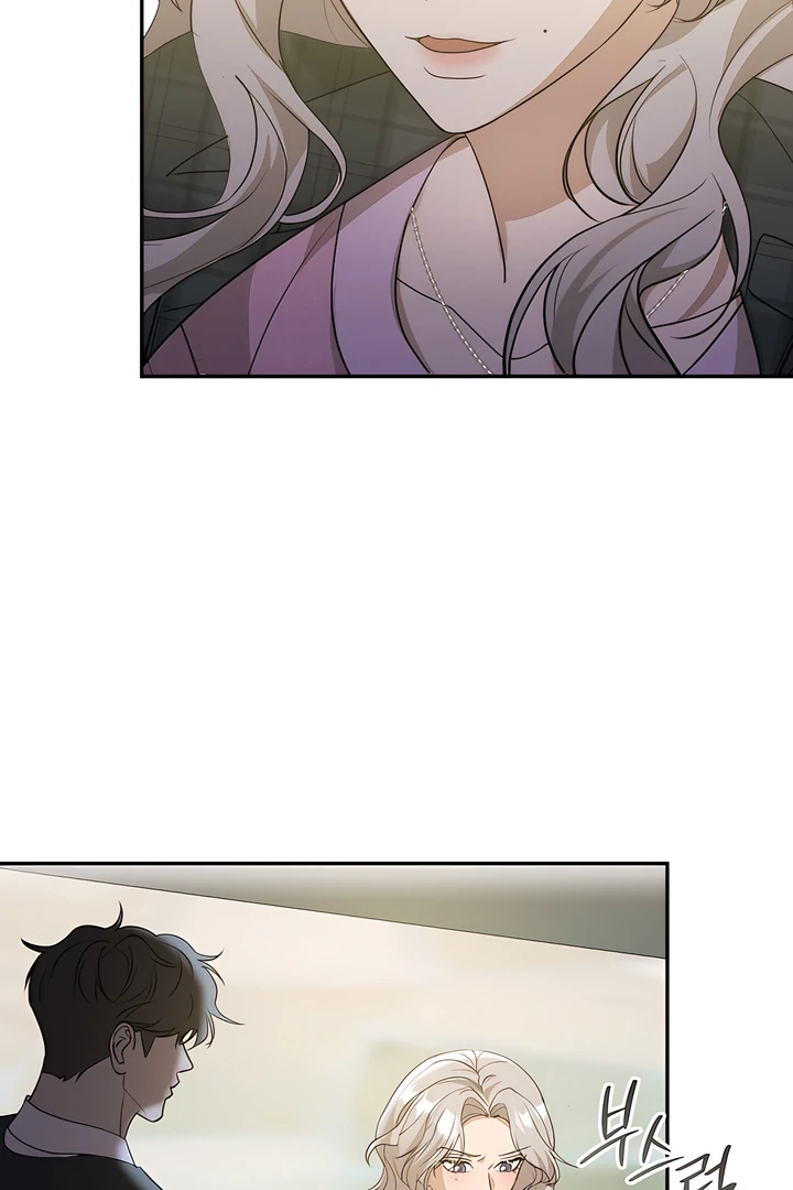 A Season of You Chapter 20 - page 15