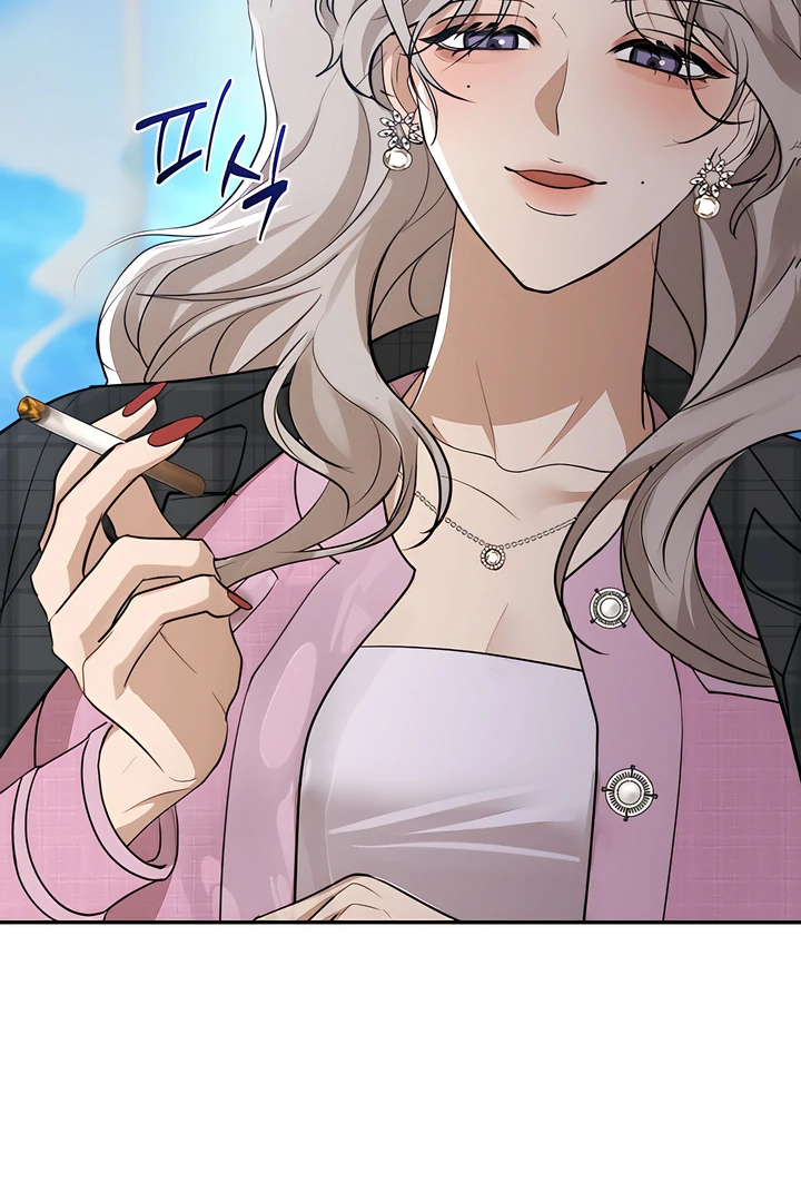 A Season of You Chapter 20 - page 20