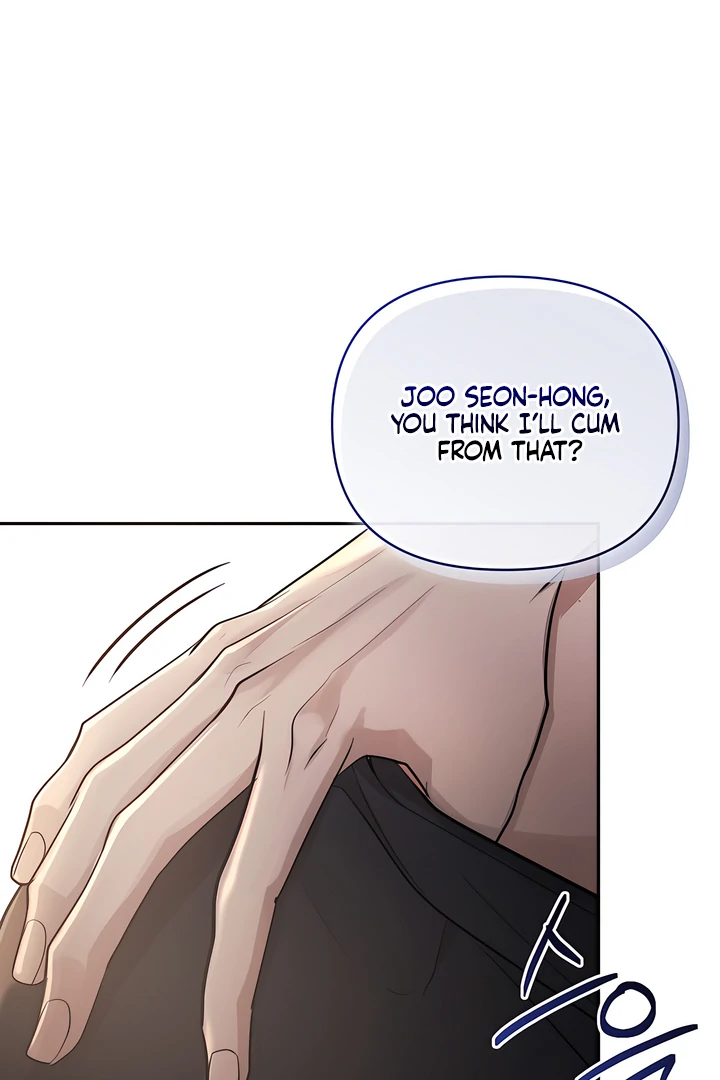 A Season of You Chapter 20 - page 25