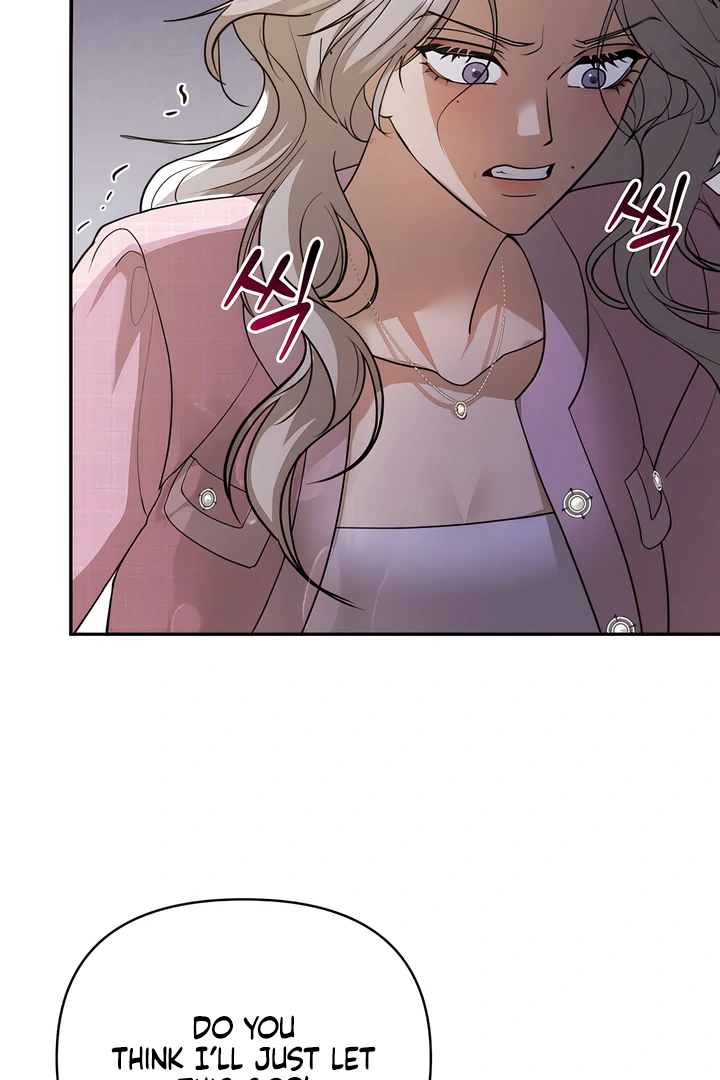 A Season of You Chapter 20 - page 4